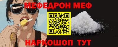 дурь Кулебаки