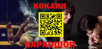 первитин Кумертау