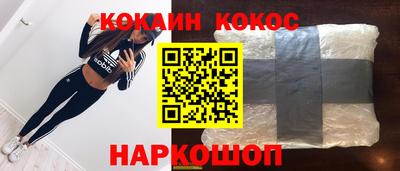 дурь Кулебаки