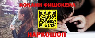 дурь Кулебаки