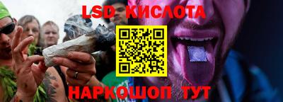 первитин Кумертау