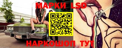 первитин Кумертау