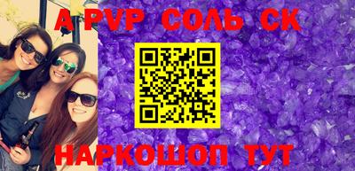дурь Кулебаки