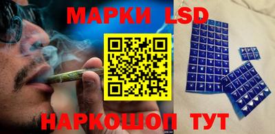 мефедрон мука Кунгур