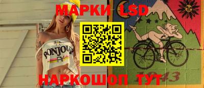 первитин Кумертау