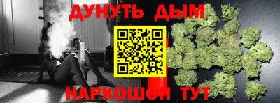 мефедрон мука Кунгур