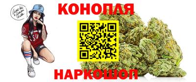 мефедрон мука Кунгур