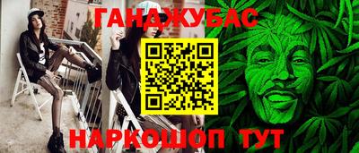 первитин Кумертау