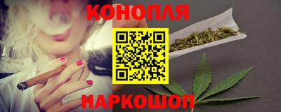 первитин Кумертау