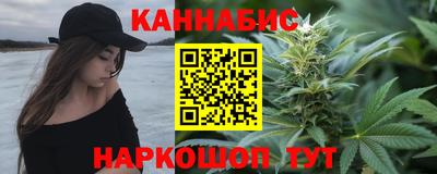 мефедрон мука Кунгур