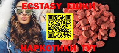 дурь Кулебаки