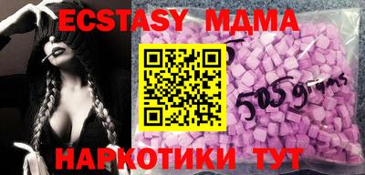 первитин Кумертау