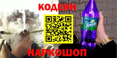 дурь Кулебаки