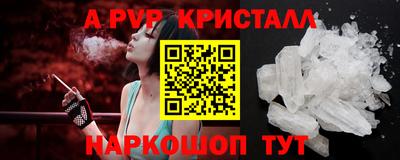 дурь Кулебаки