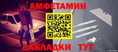 дурь Кулебаки