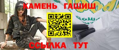 первитин Кумертау