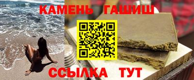 дурь Кулебаки