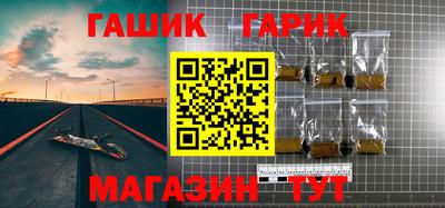 дурь Кулебаки