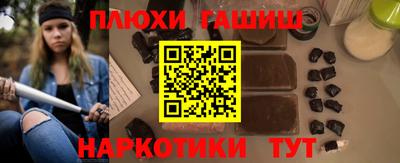 мефедрон мука Кунгур