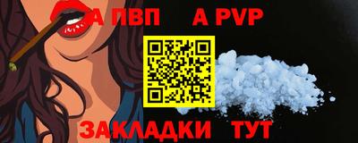 дурь Кулебаки