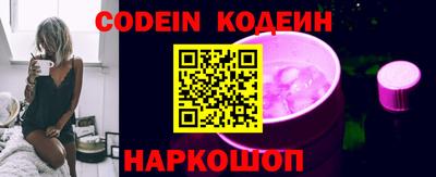первитин Кумертау