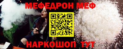 дурь Кулебаки