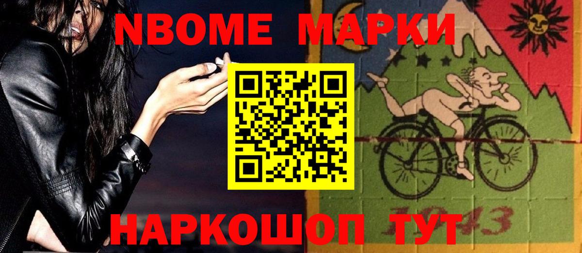Губкин  Лсд 25 экстази ecstasy  Вход с VPN  LSD-25 экстази кислота 